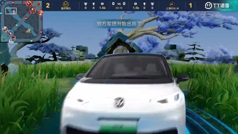 重庆狼队 VS 上海EDG.M第4局-2024王者荣耀年度总决赛常规赛