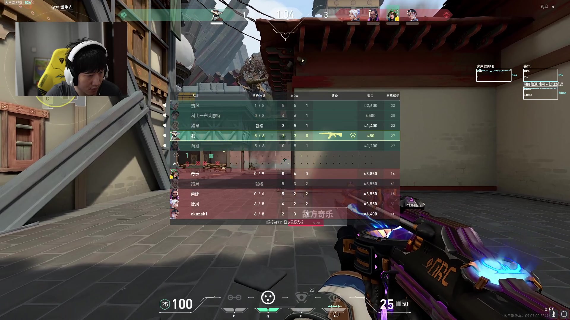 【2024-10-10 11点场】yjjimpaopao：10月10号 赋能之日 今天必上