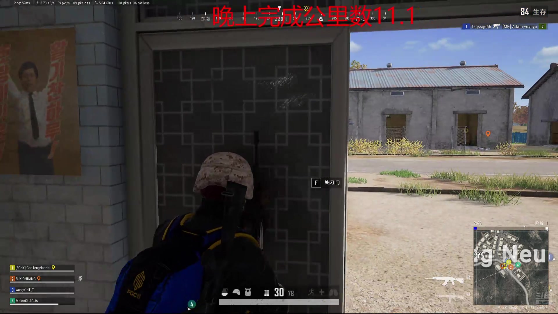 【2024-10-10 18点场】你的琳皇无限猖狂：自律第11天3300