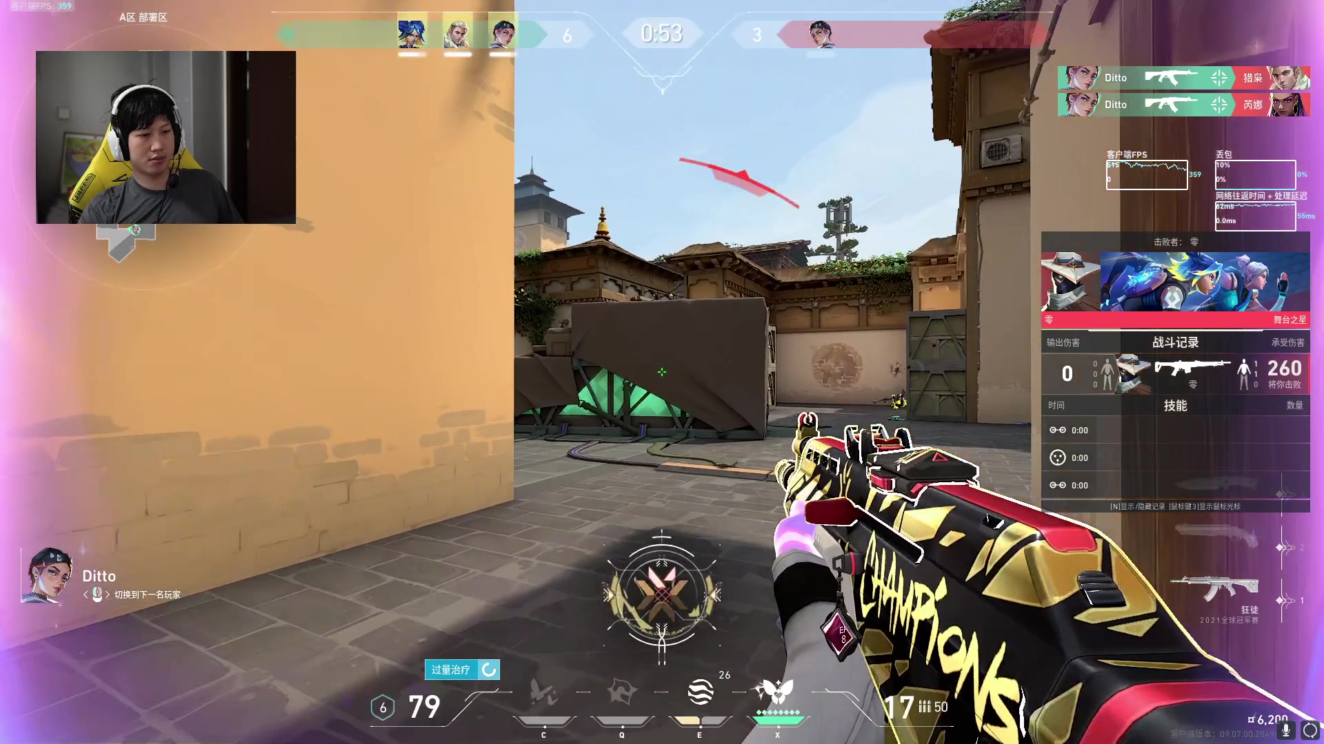 【2024-10-10 13点场】yjjimpaopao：10月10号 赋能之日 今天必上