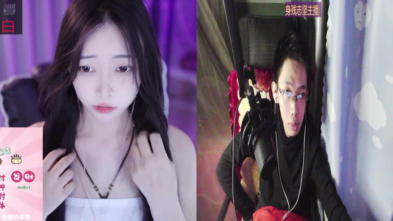 【2024-10-05 00点场】灵魂摆渡美少女战士7：身残志坚主播的每日历险记