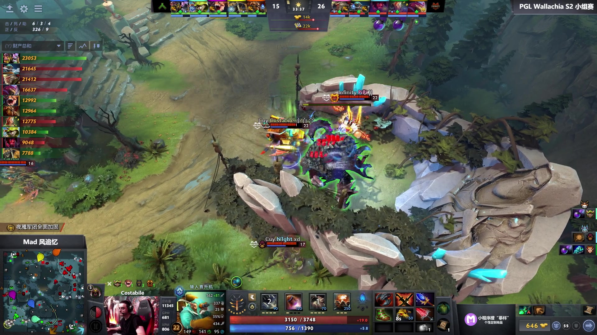 【2024-10-09 21点场】DOTA2赛事直播：瓦拉几亚S2 [A]-Infinity