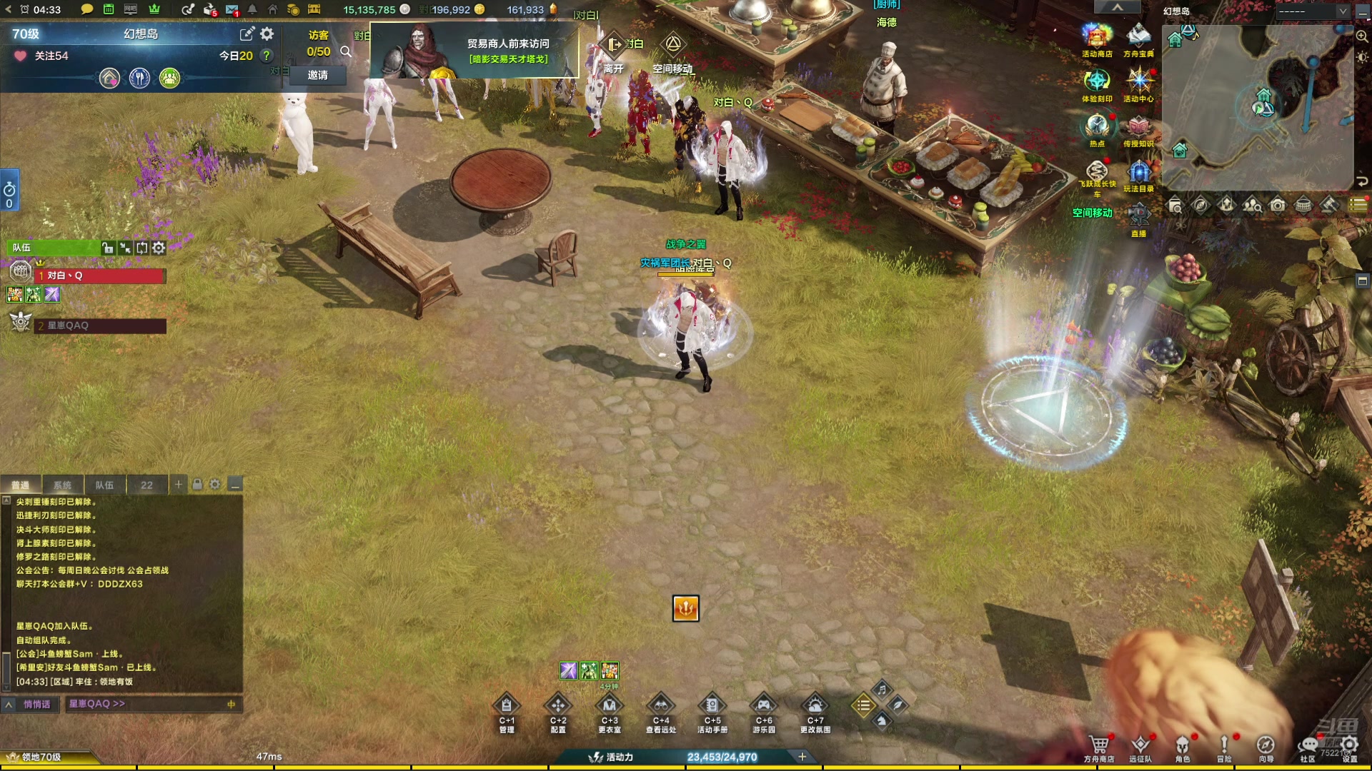 【2024-10-10 04点场】螃蟹Sam：【螃蟹】啊这啊这