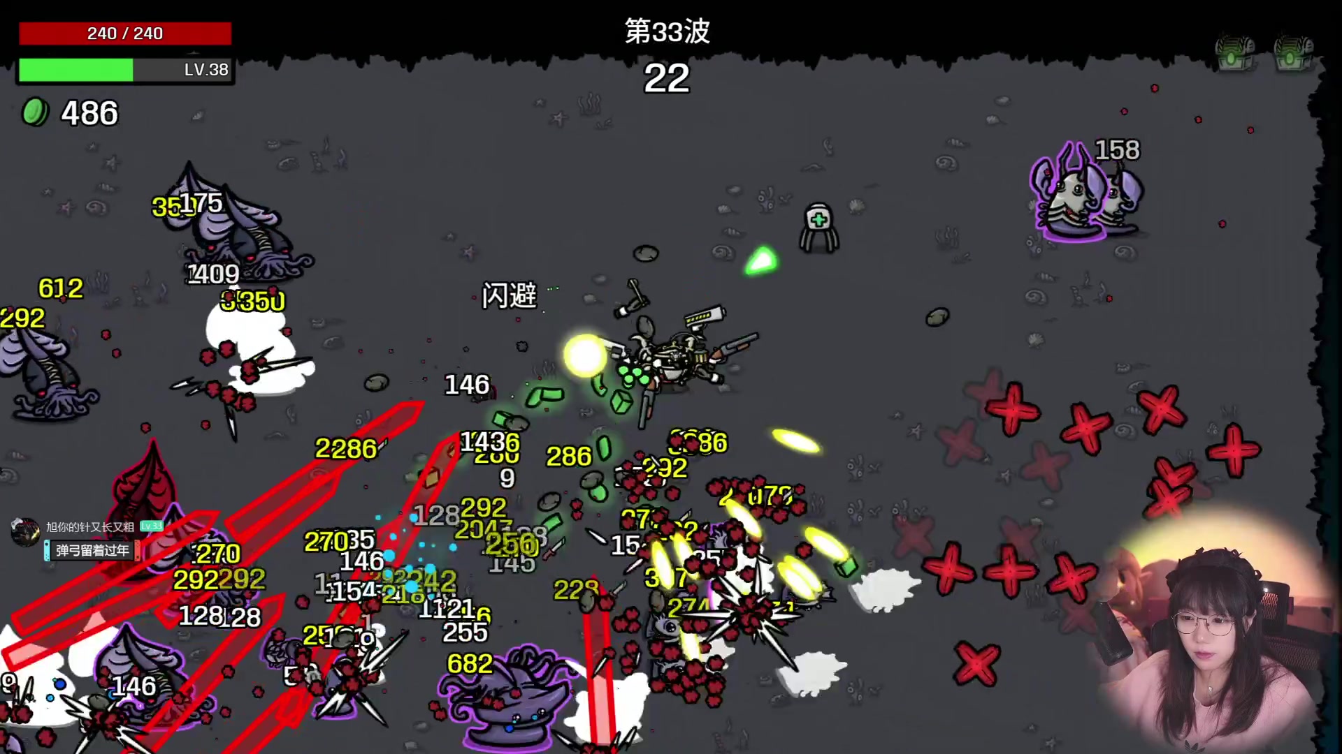 【2024-10-10 15点场】甜心战士：玩玩土豆兄弟DLC~