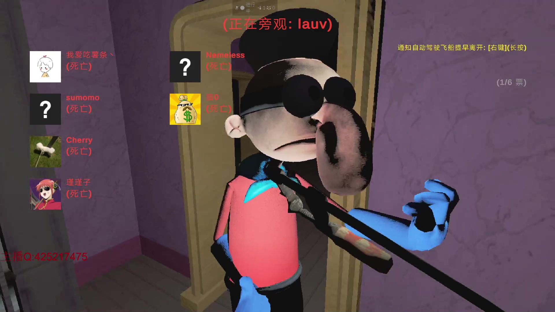 【2024-10-10 04点场】兮饭锐雯：大乱斗小玩一下