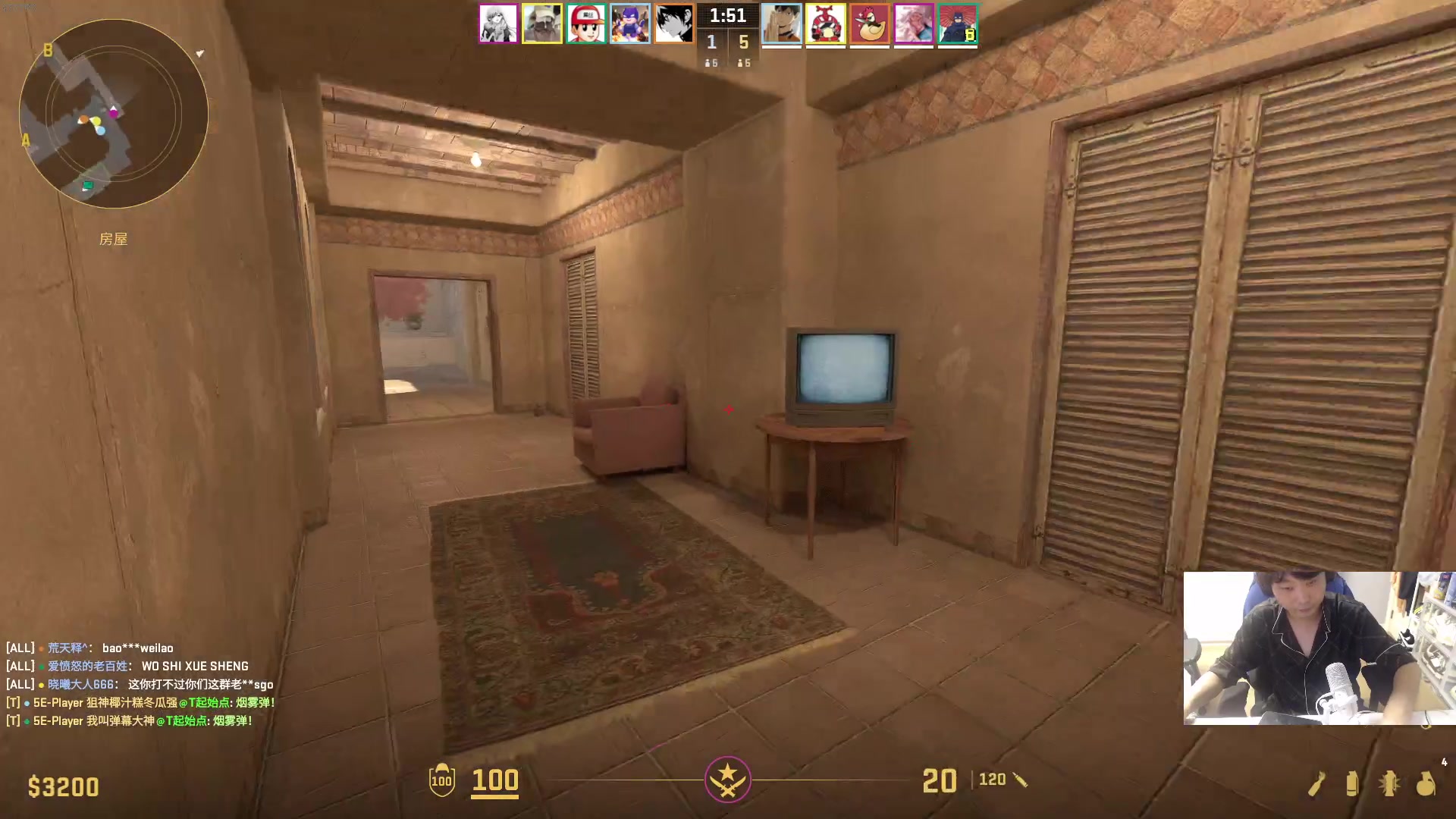 【2024-10-09 20点场】diyy刘頔：diyy:双倍亲密！中年男人的第34天！