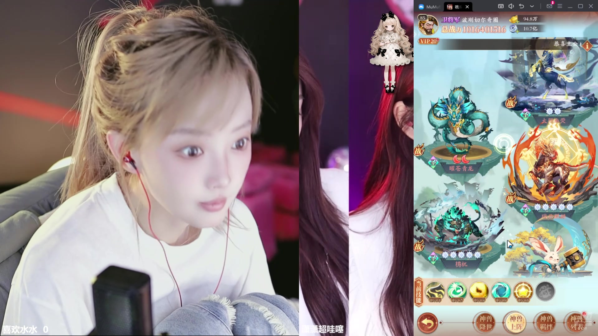 【2024-10-10 17点场】喜欢水水：欧气水来喽