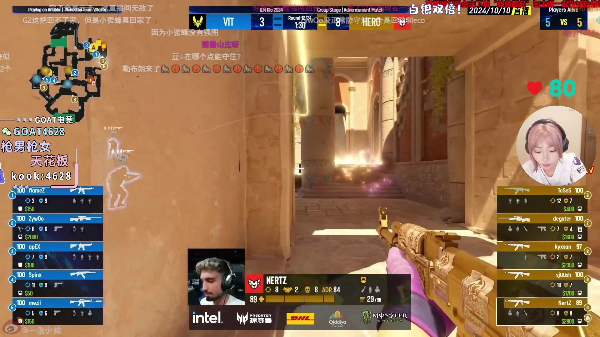 【2024-10-10 01点场】一番少侠29：《黄金双倍亲密~美女来也！》