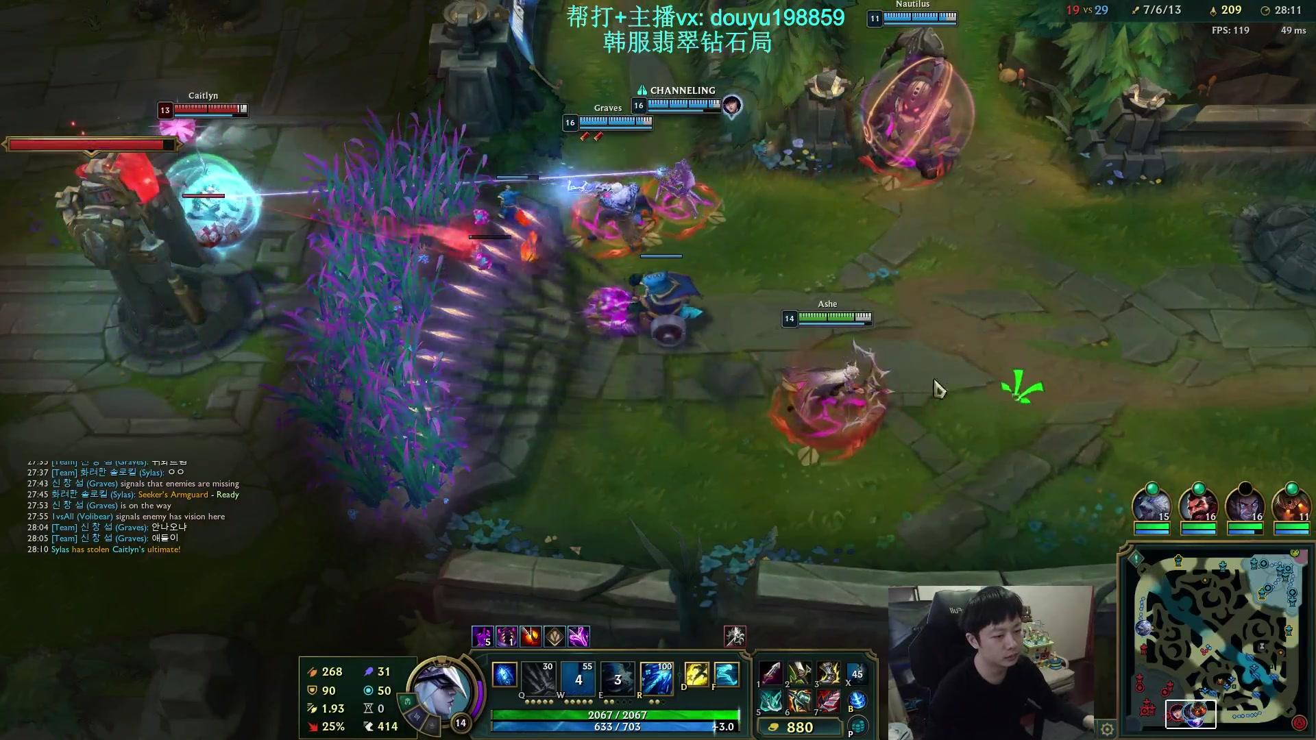 【2024-10-06 09点场】主播阿迎：阿迎寒冰：国标的顶级拉扯