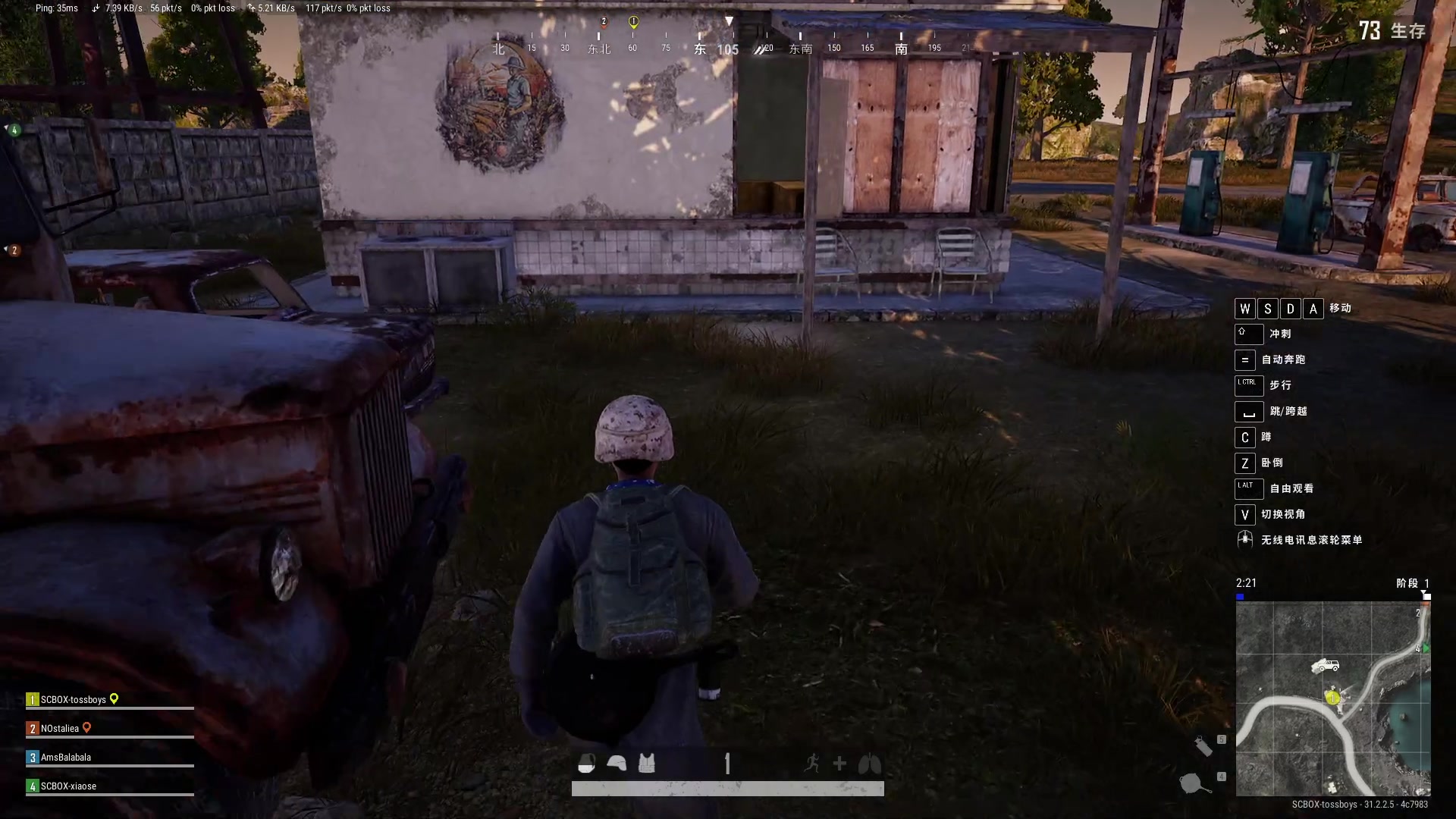 【2024-10-09 22点场】scboy：从0开始 杀人炉石