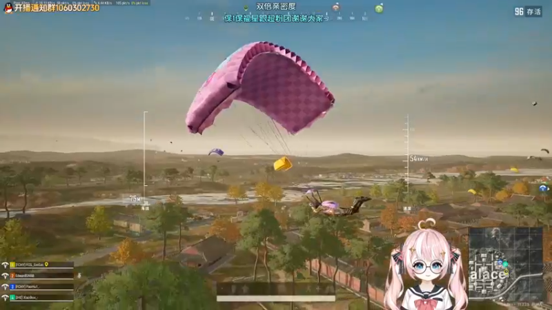 【2024-10-09 22点场】小盒子o3o：身娇体弱脆皮辣子鸡