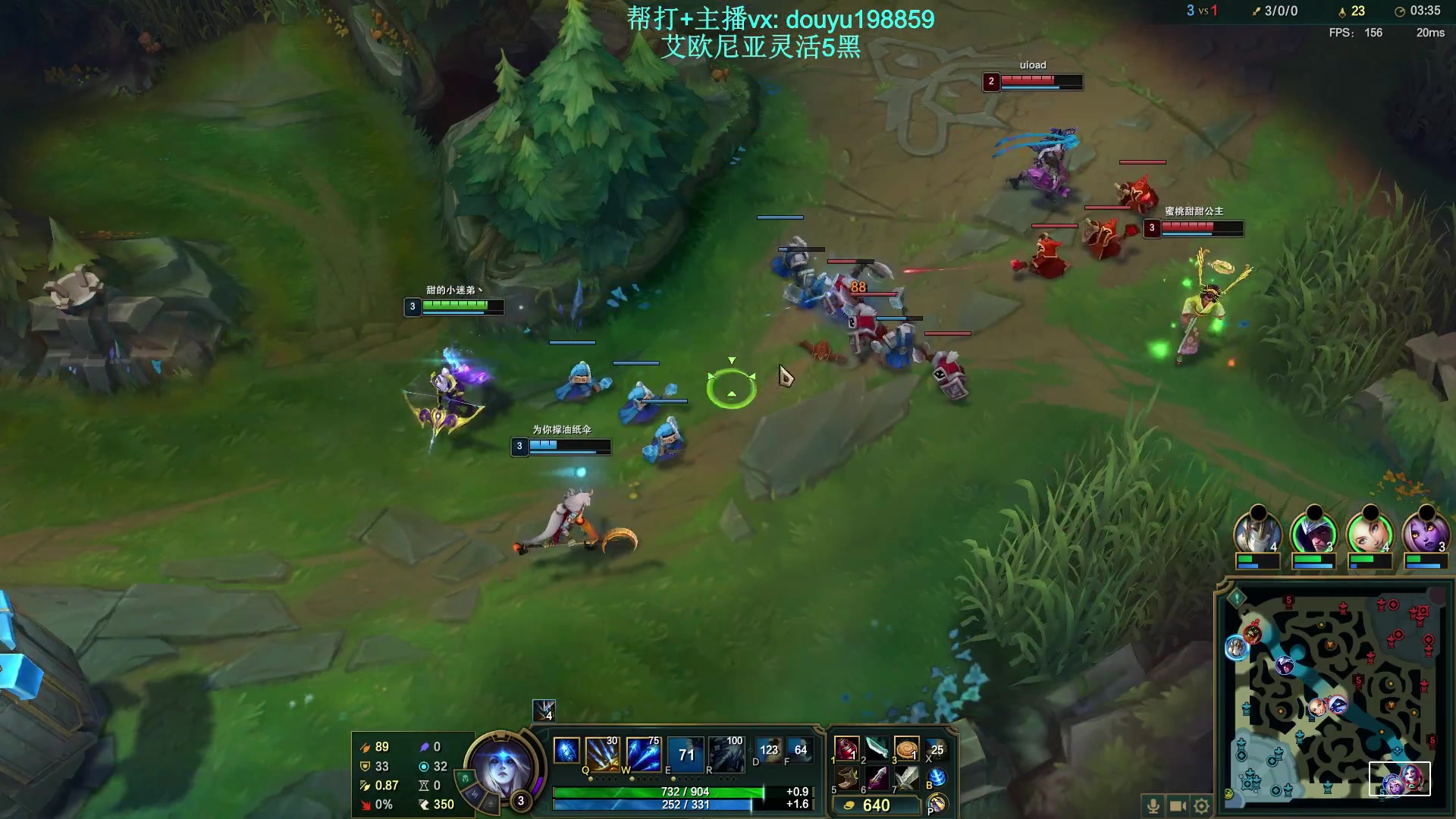 【2024-10-04 11点场】主播阿迎：阿迎寒冰：拉扯是一门艺术