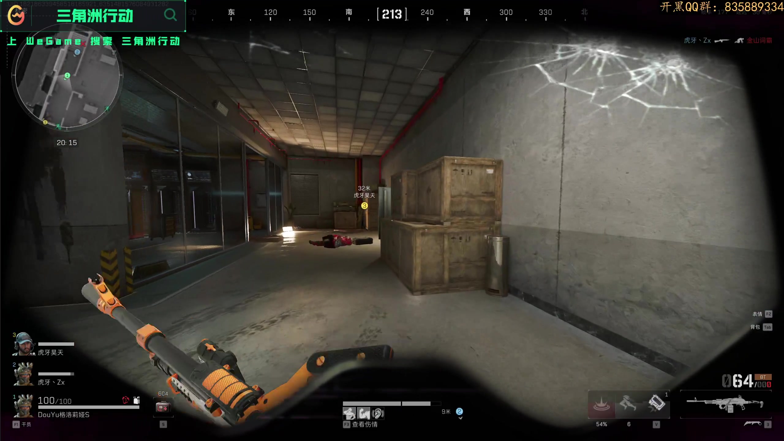 【2024-10-06 12点场】格洛莉娅S：十亿探长！