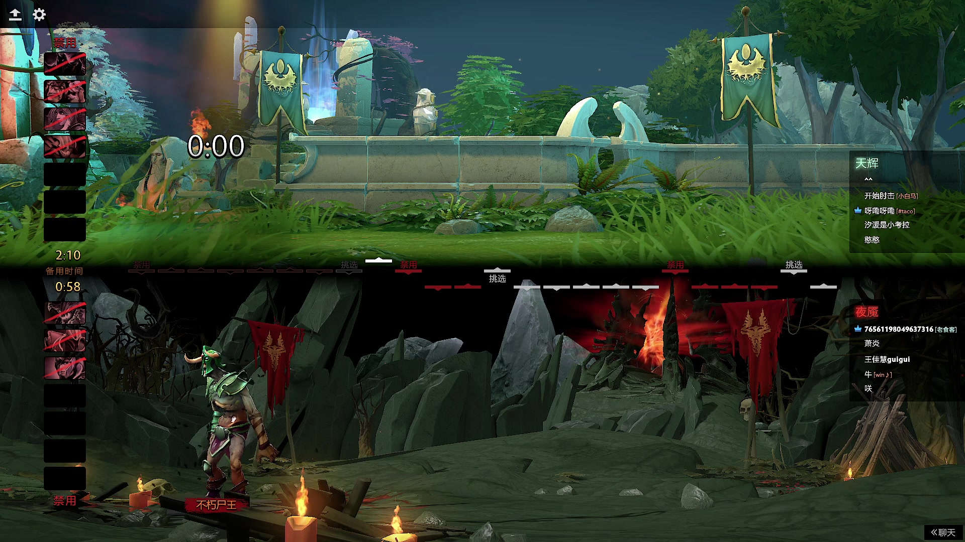 【2024-10-10 17点场】Zhou陈尧：祝大家国庆快乐~