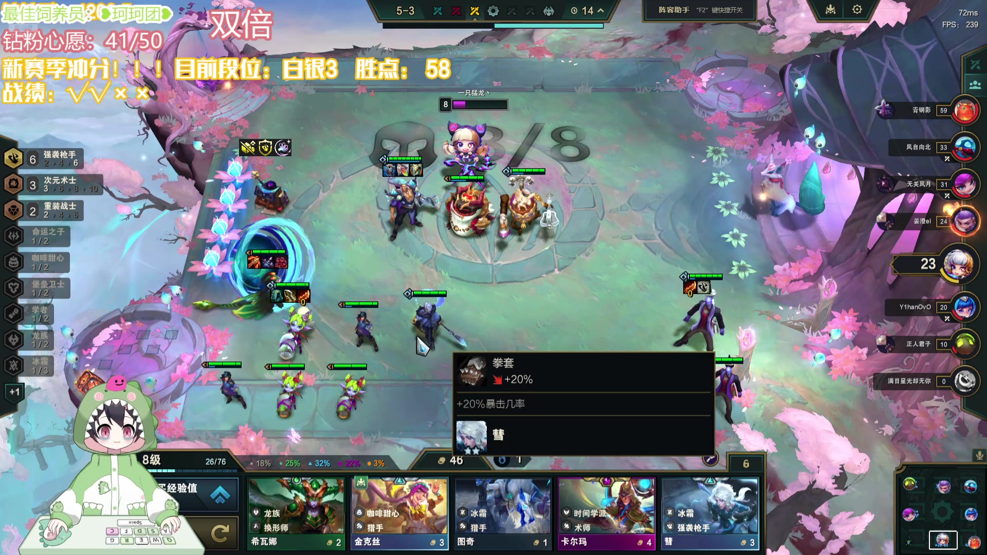 【2024-10-04 04点场】一只猛龙丶：黄金双倍）金秋礼物八倍~