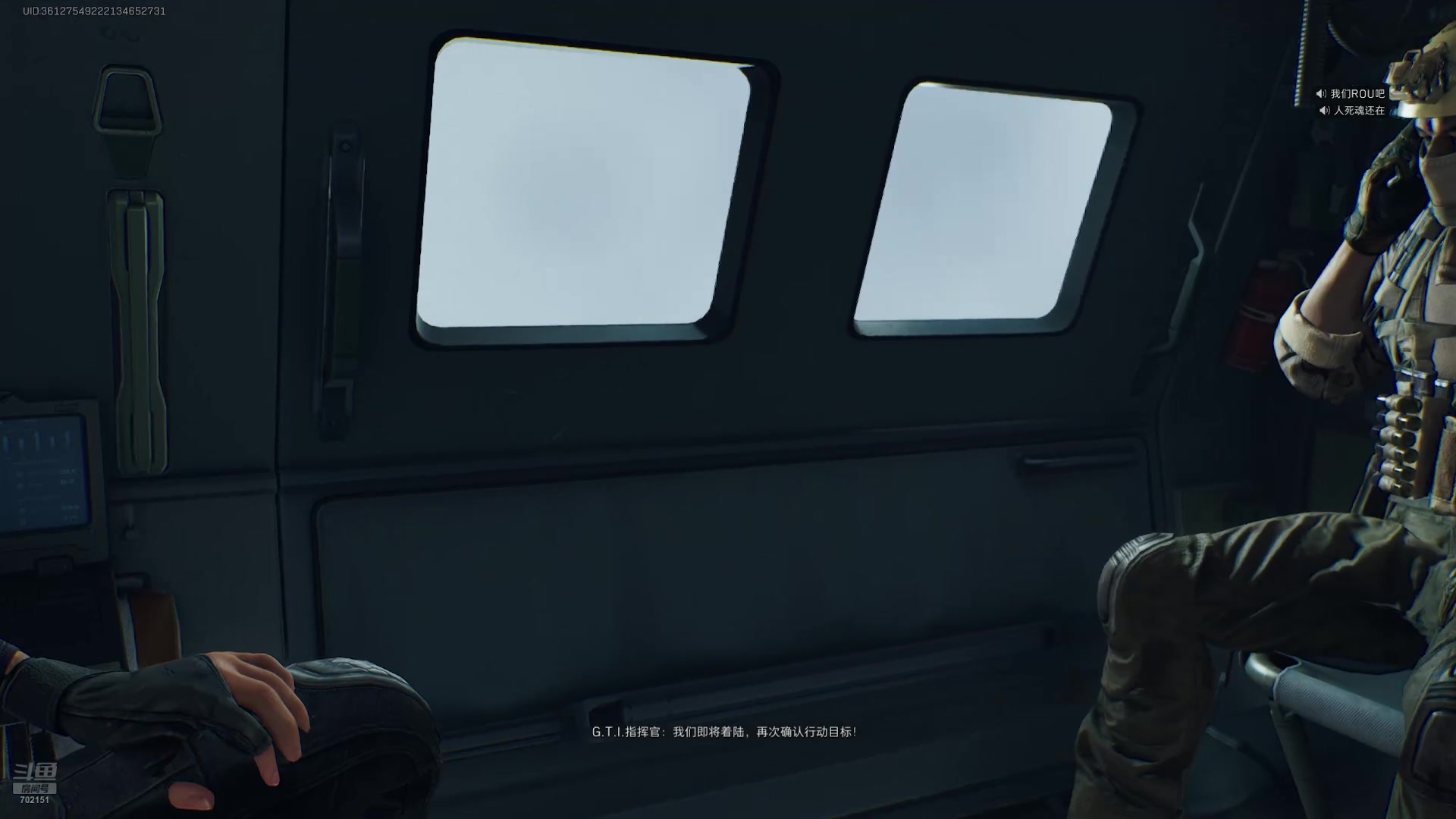 【2024-10-10 18点场】GY阳哥：开杀 弄他几千万