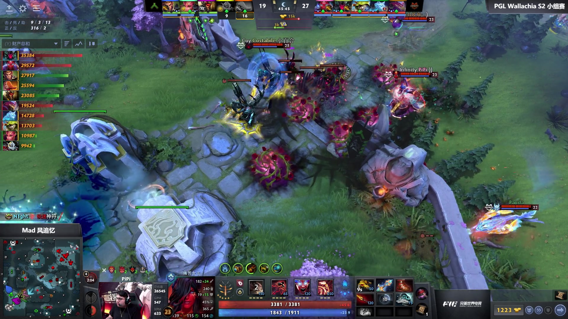 【2024-10-10 07点场】DOTA2赛事直播：【重播】PGL瓦拉几亚S2 主舞台