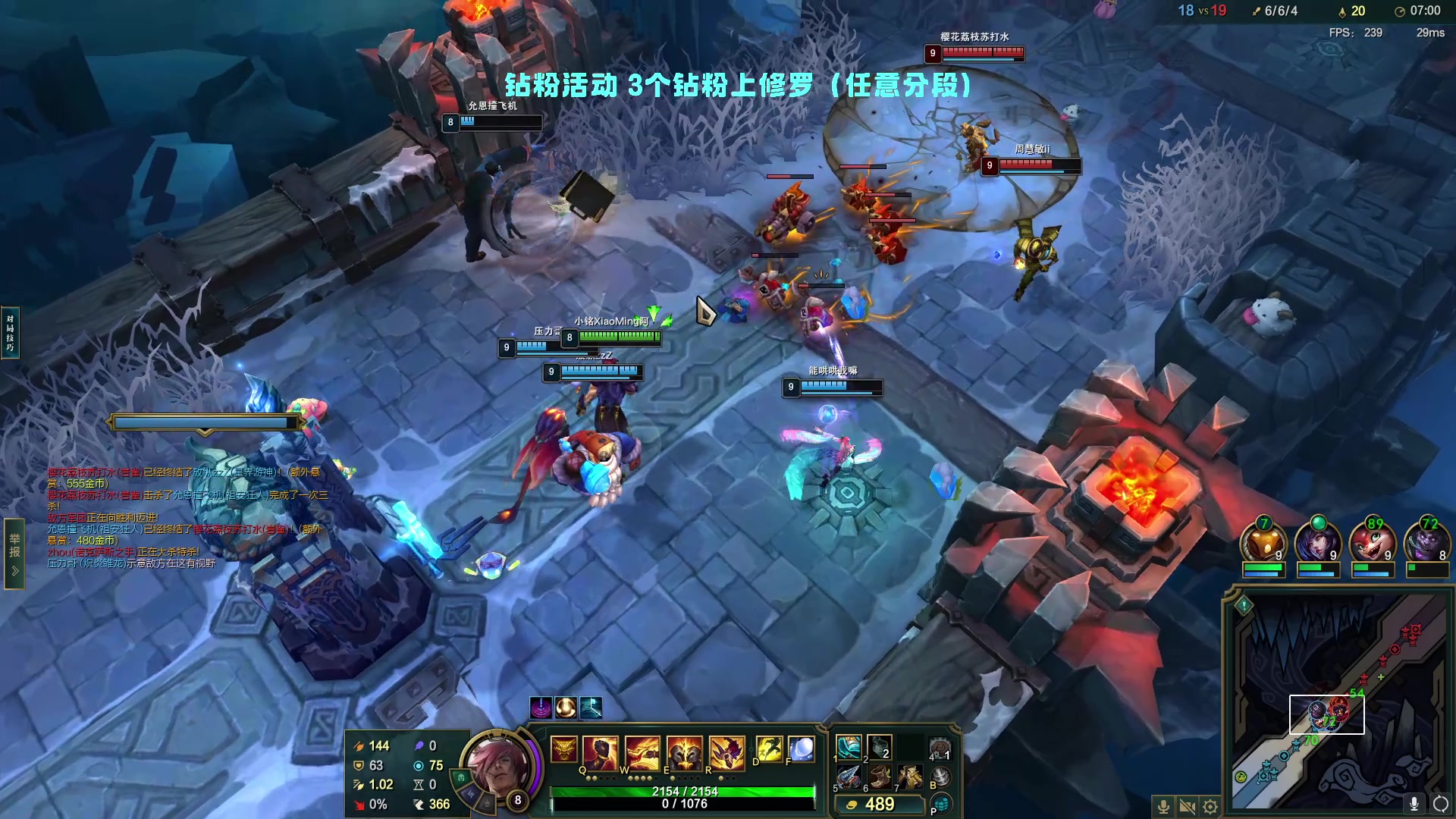 【2024-10-09 23点场】小铭XiaoMing阿：小铭：钻粉上号活动持续中