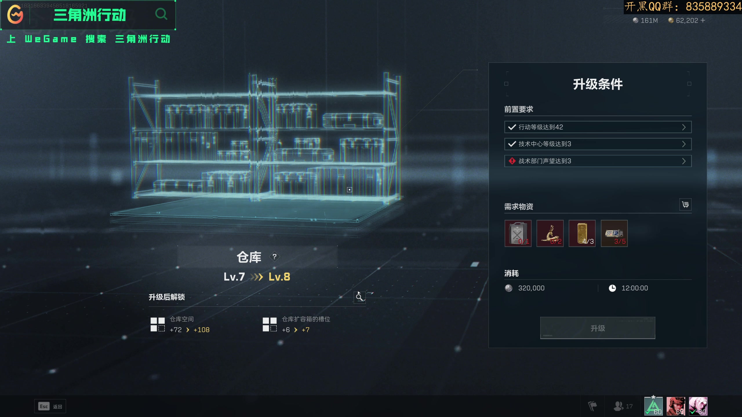 【2024-10-03 16点场】格洛莉娅S：十亿探长！