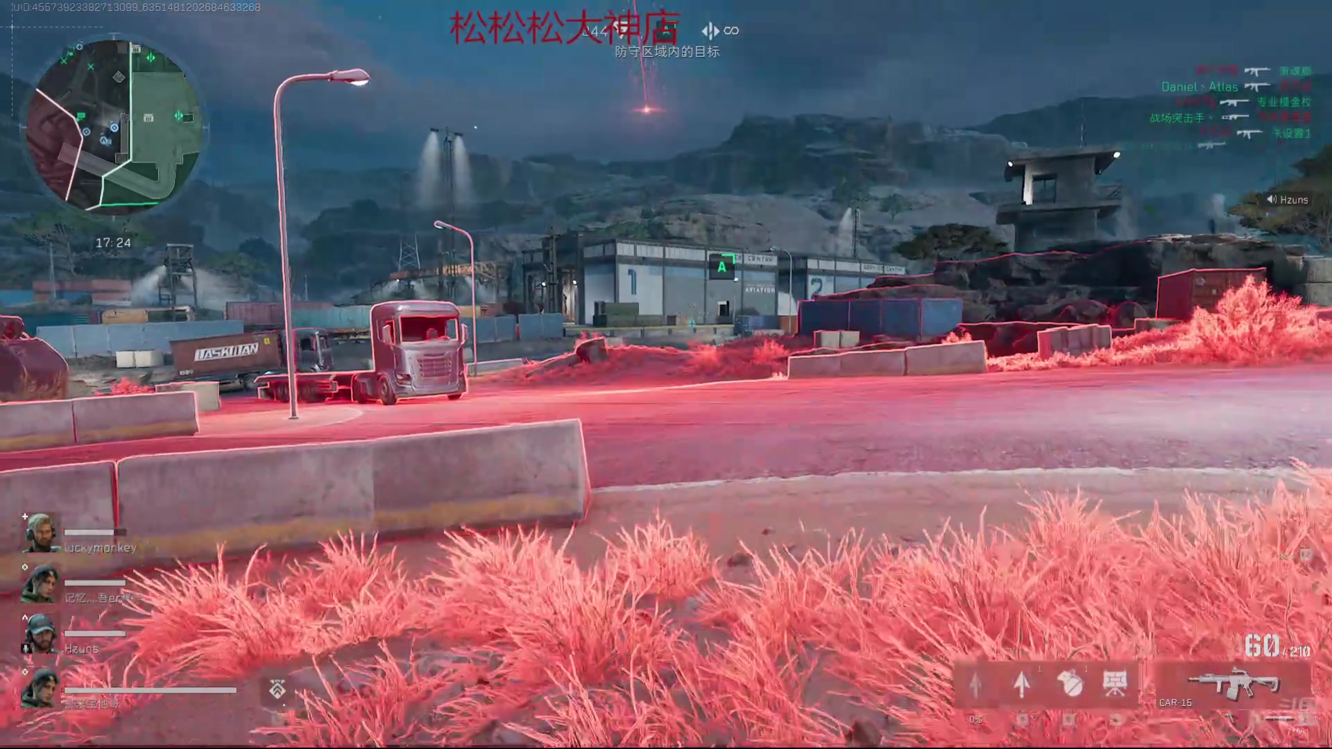 【2024-10-10 04点场】狼牙山凯哥：谁人打的太极拳 71091