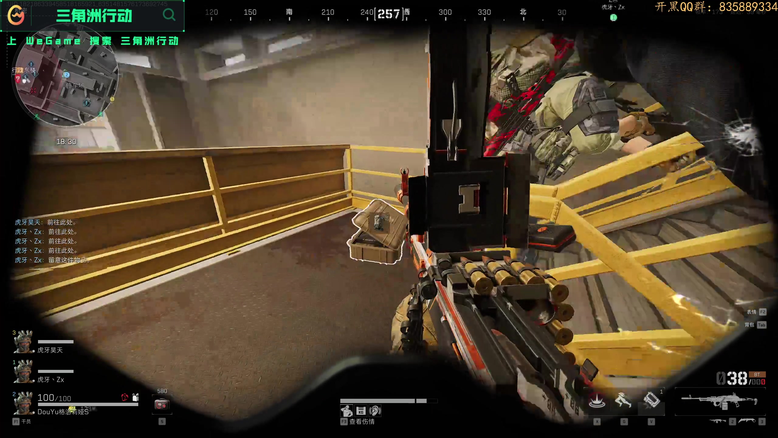 【2024-10-03 03点场】格洛莉娅S：十亿探长！