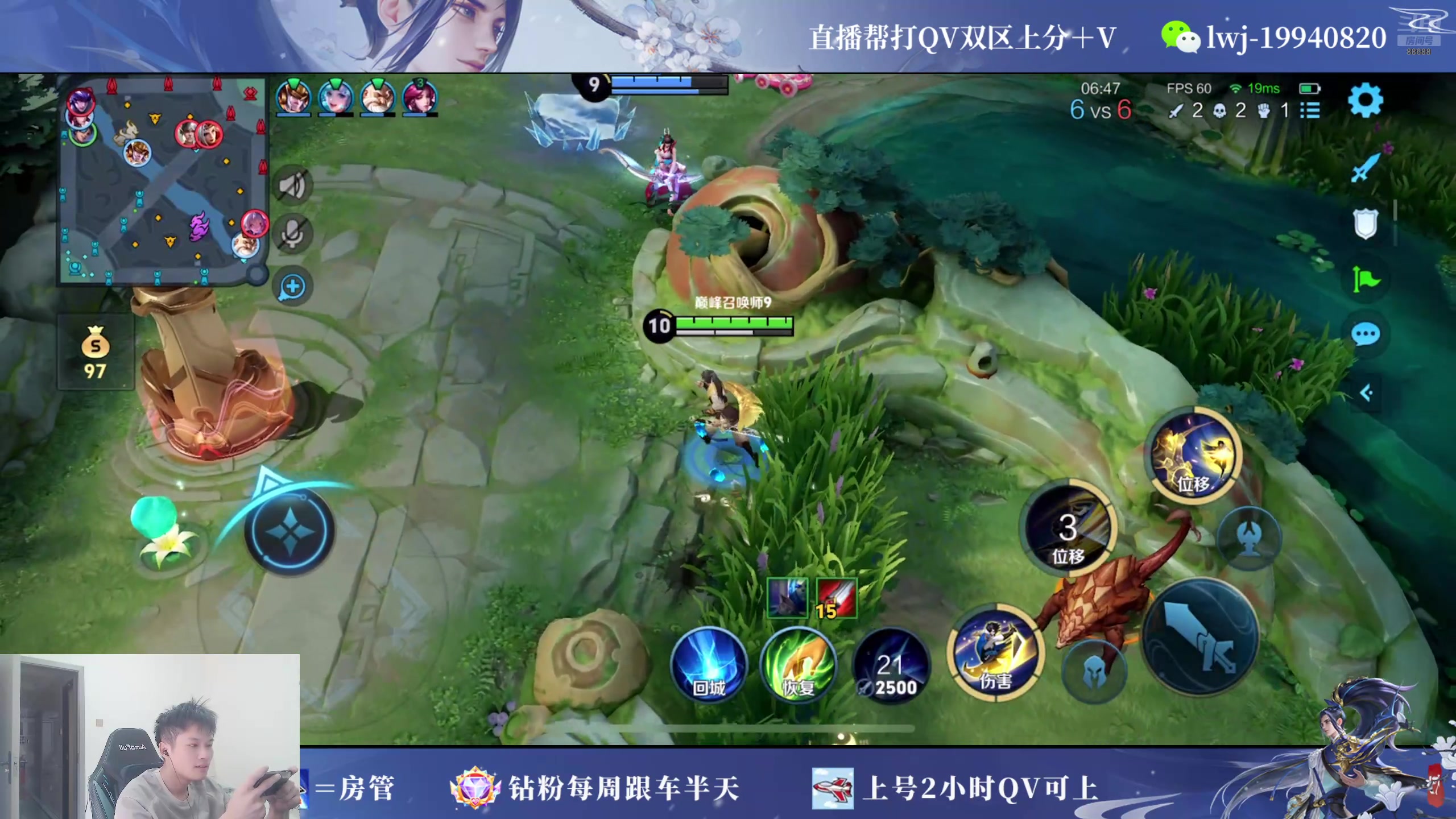 【2024-10-10 12点场】韩跑跑ovo：晚上有事明天见~