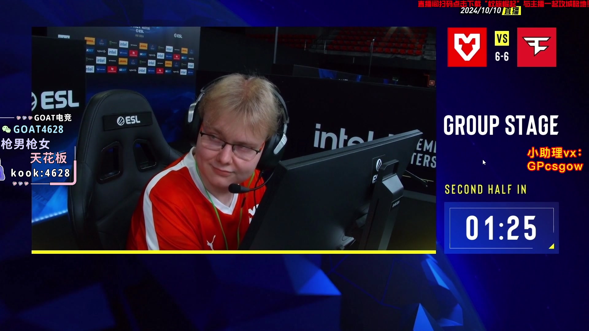 【2024-10-10 05点场】玩机器丶Machine：FAZE VS MOUZ!