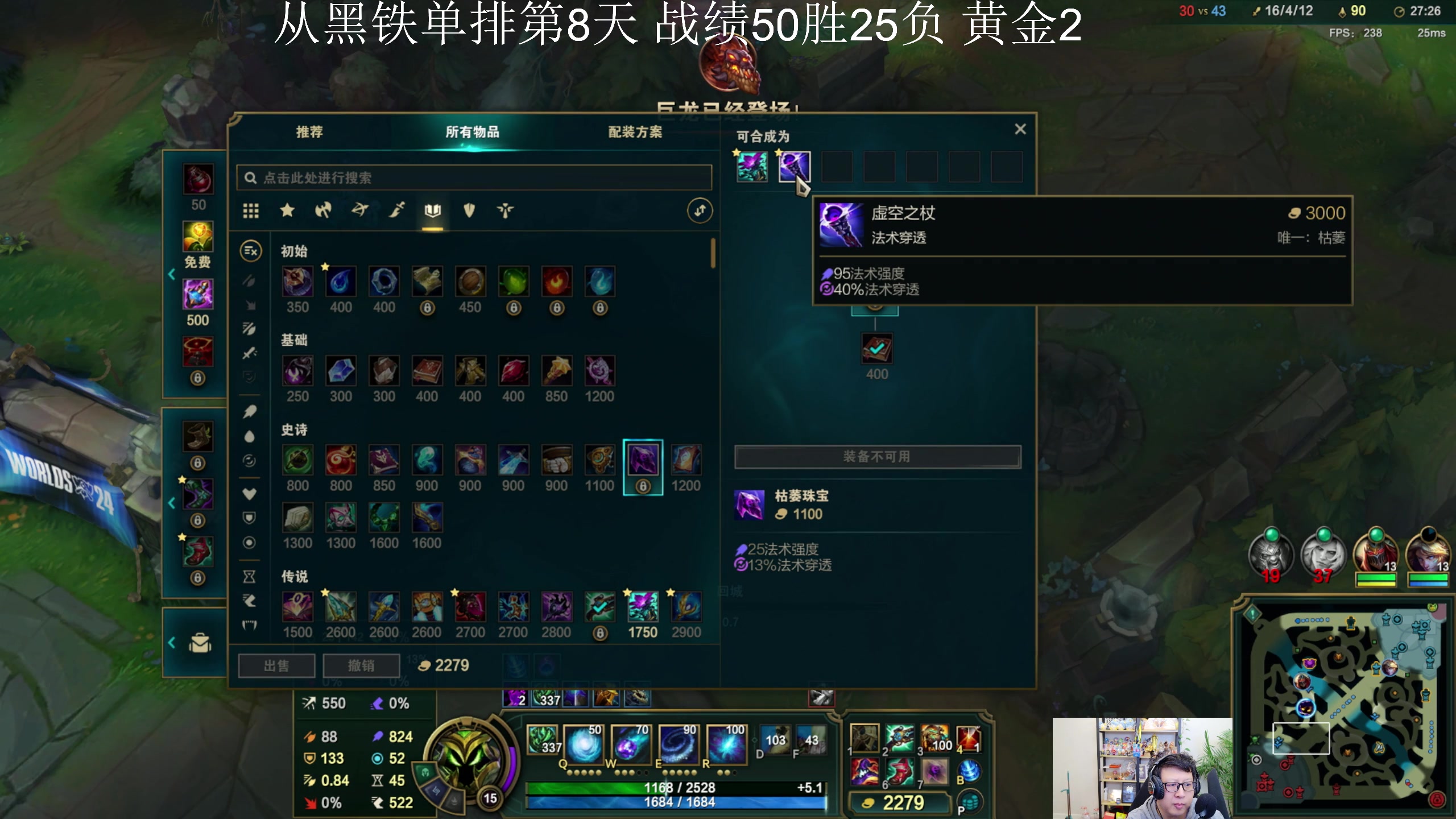 【2024-10-09 20点场】东北大鹌鹑：东北大鹌鹑 今天冲波大分！！