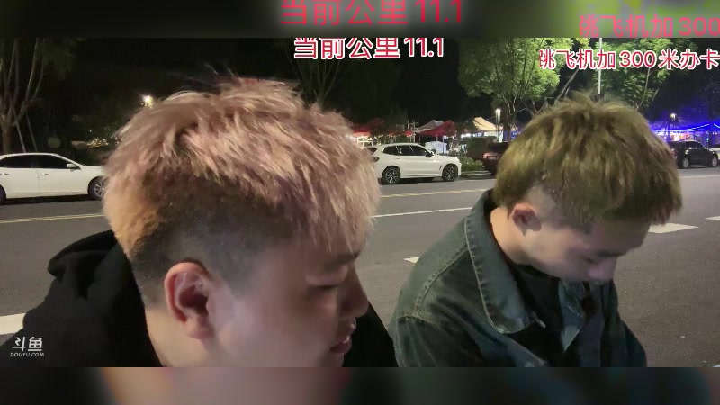 【2024-10-10 20点场】你的琳皇无限猖狂：自律第11天3300