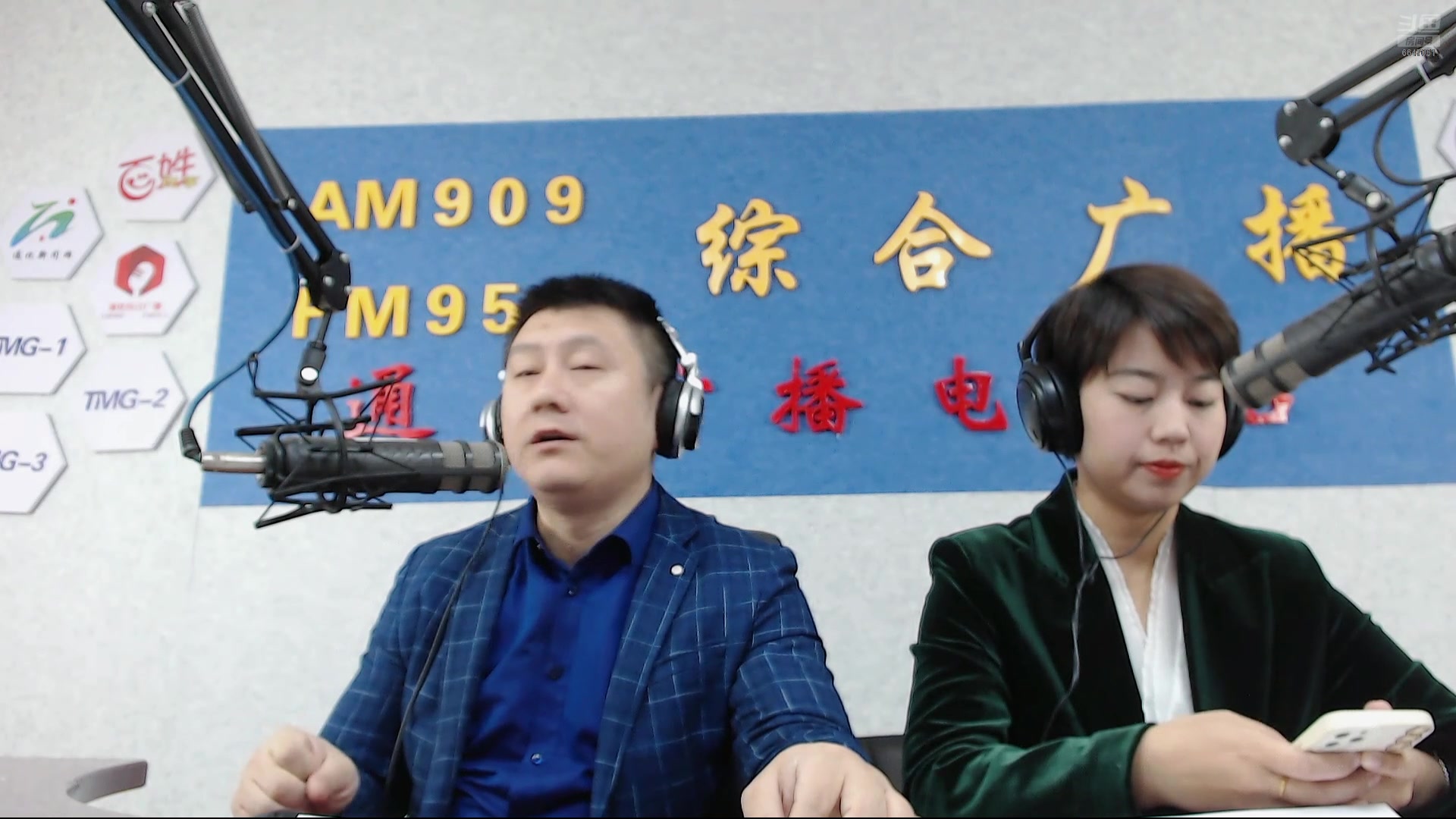 【2024-10-10 07点场】伟达000：好好上班，天天向上~
