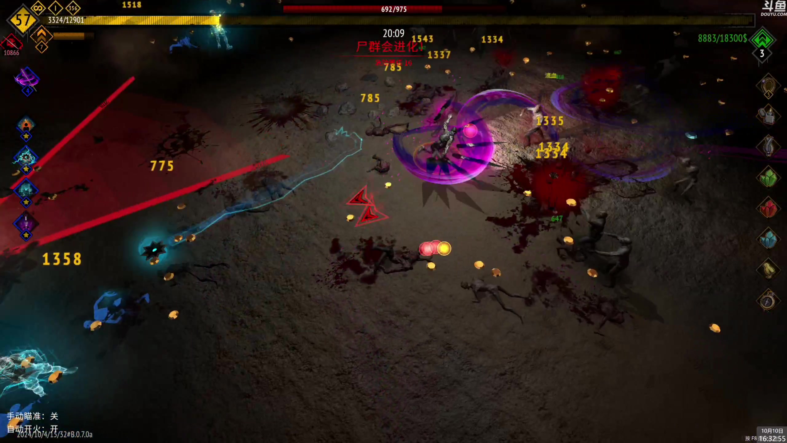 【2024-10-10 15点场】神隐的直播间：神隐：又一个僵尸幸存者