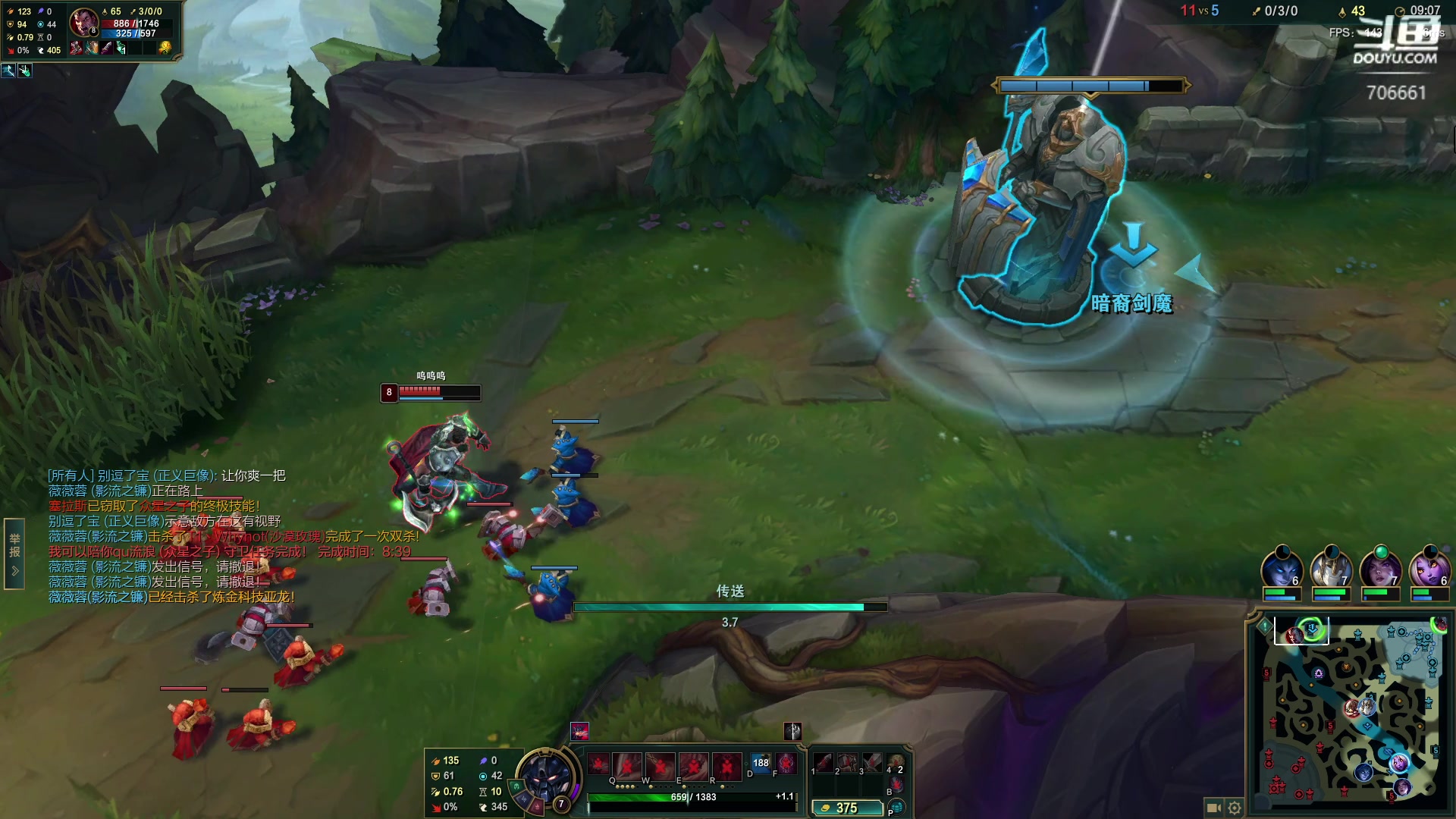 【2024-10-10 12点场】ymQvQ：永茂）失眠了 睡不着小熬一下吧