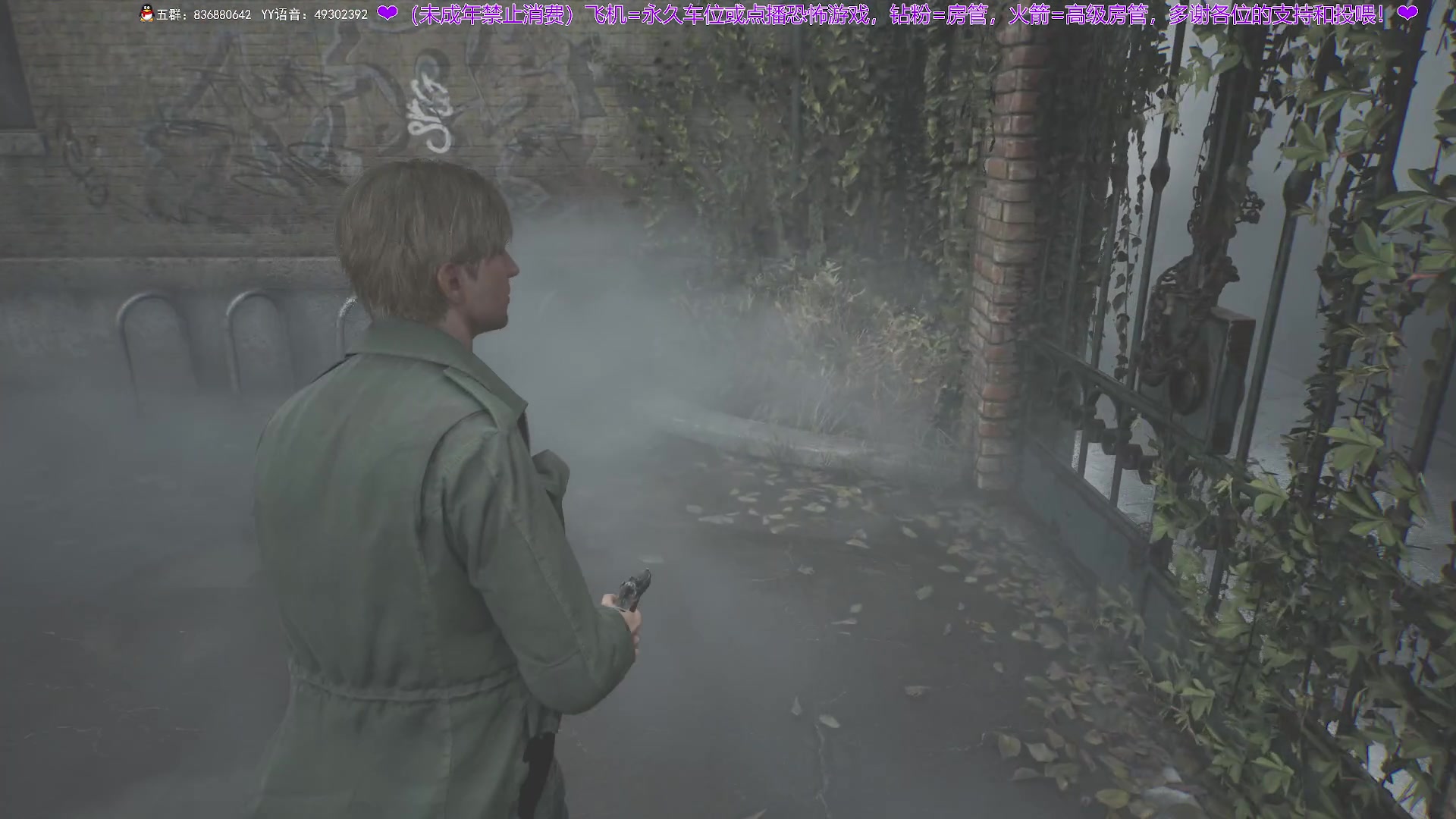 【2024-10-09 21点场】谭机霸开播了：⭐不恐怖⭐超刺激的PVPVE大对决！