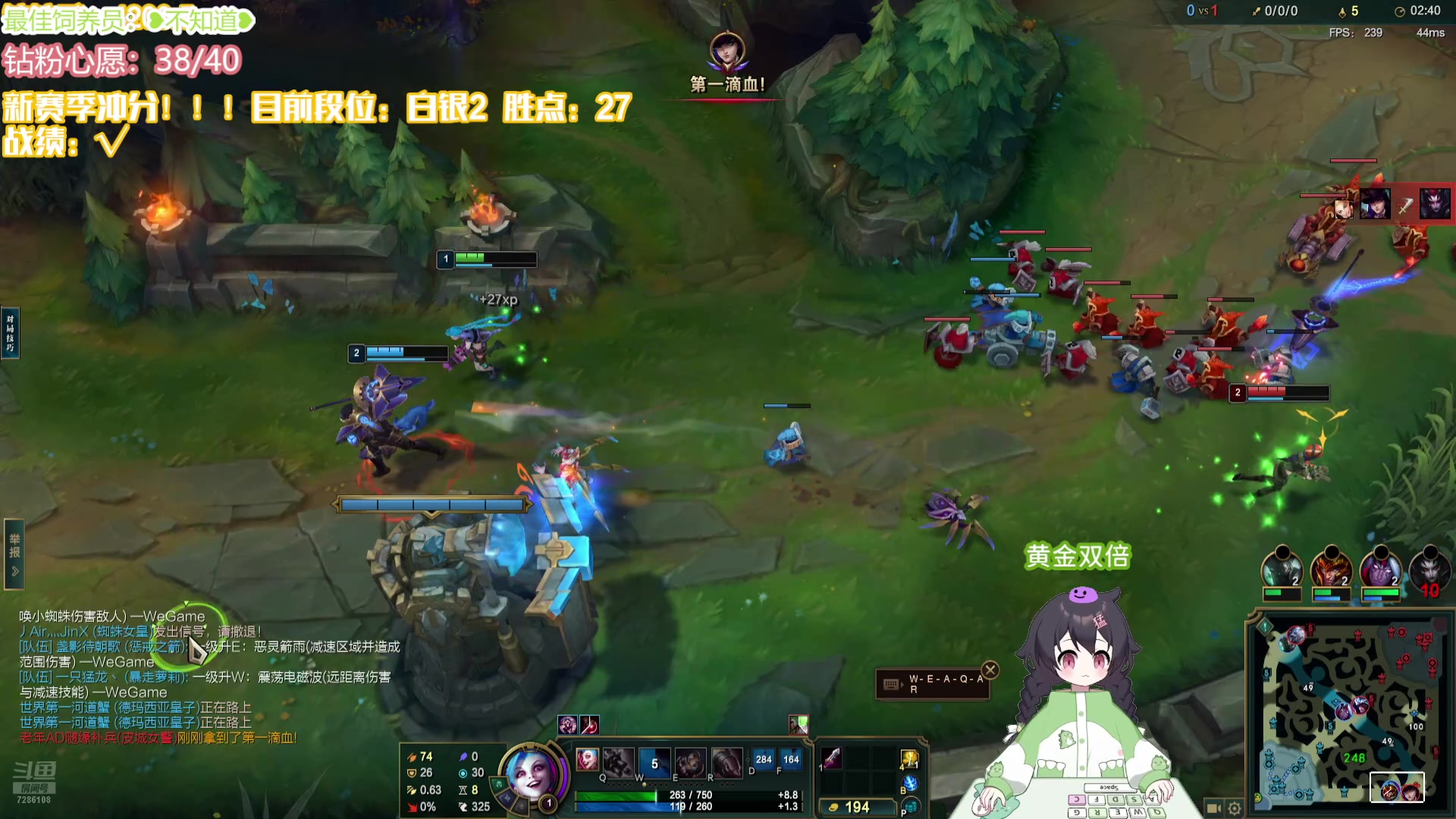 【2024-10-07 21点场】一只猛龙丶：黄金双倍）金秋礼物八倍~