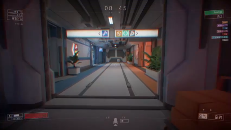 【2024-10-10 19点场】尐表哥：二点开工！