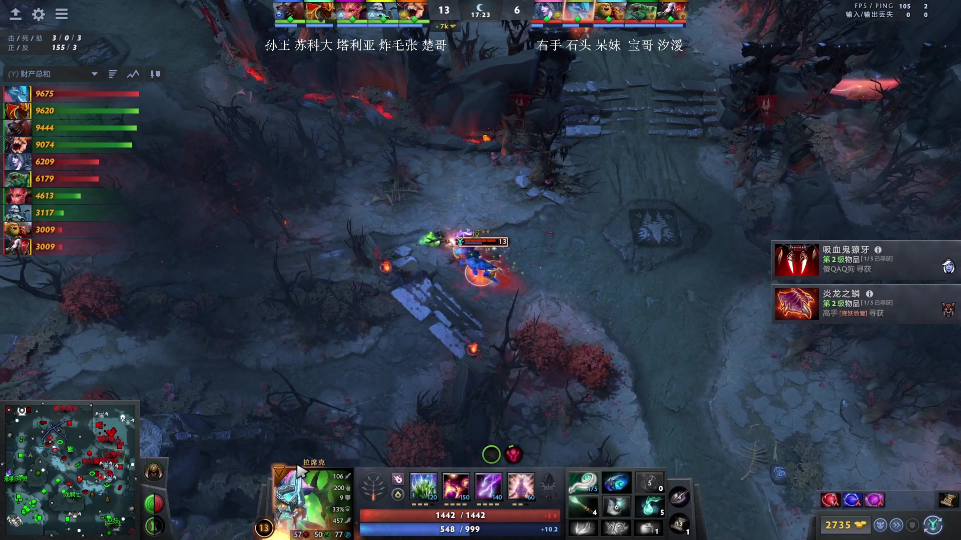 【2024-10-10 00点场】刘嘉俊Sylar1：拿出你的百分之百！