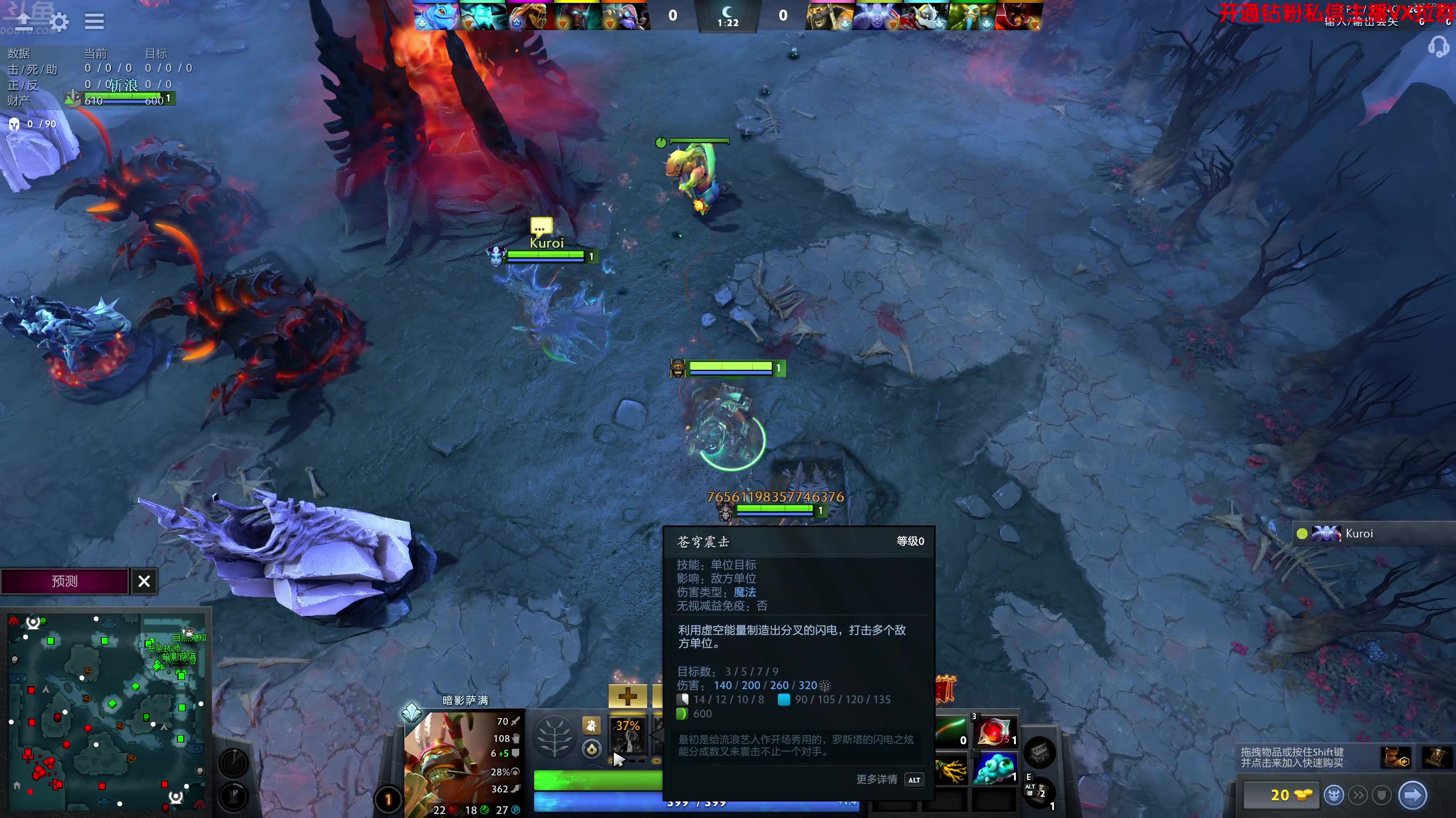 【2024-10-10 16点场】谢彬DD：喂,在吗?进来看Show了.