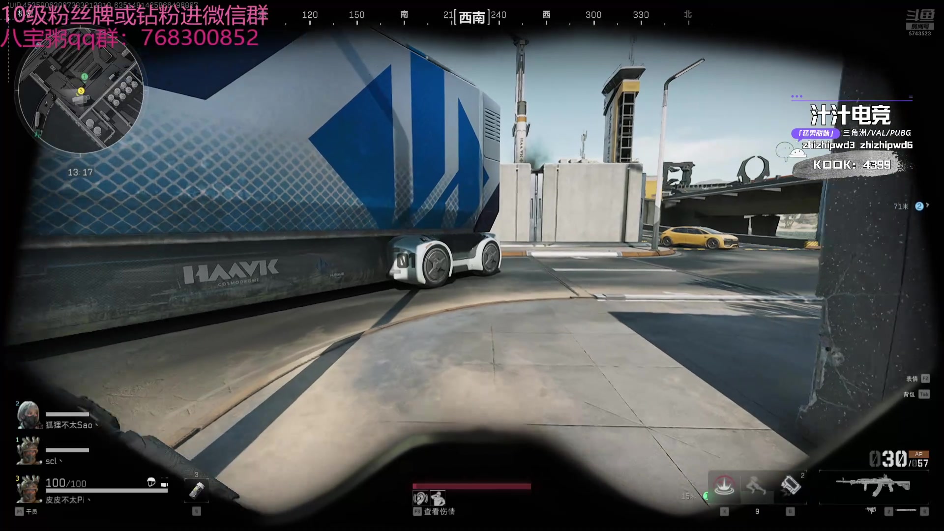 【2024-10-07 11点场】彭皮皮丶：德鲁伊之鼠王的陨落