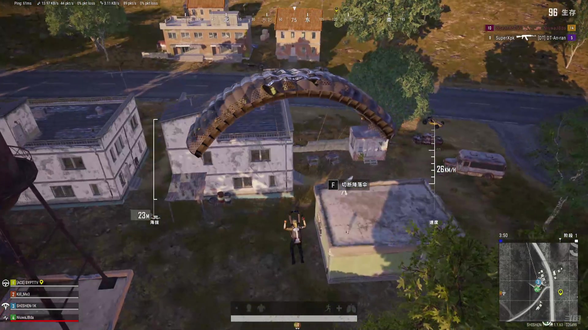 【2024-10-11 01点场】夏木AWT：PUBG启动，打小日本呀！！！