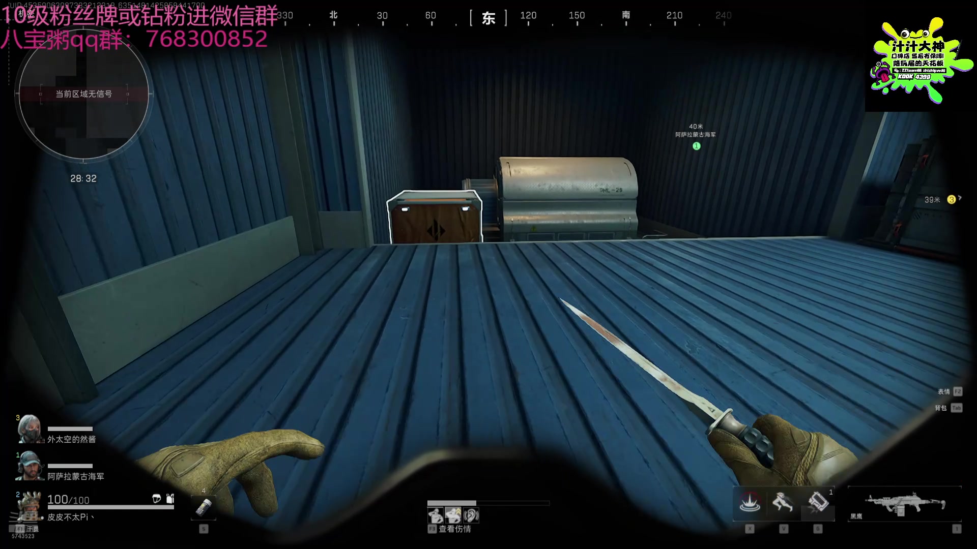 【2024-10-07 19点场】彭皮皮丶：德鲁伊之鼠王的陨落