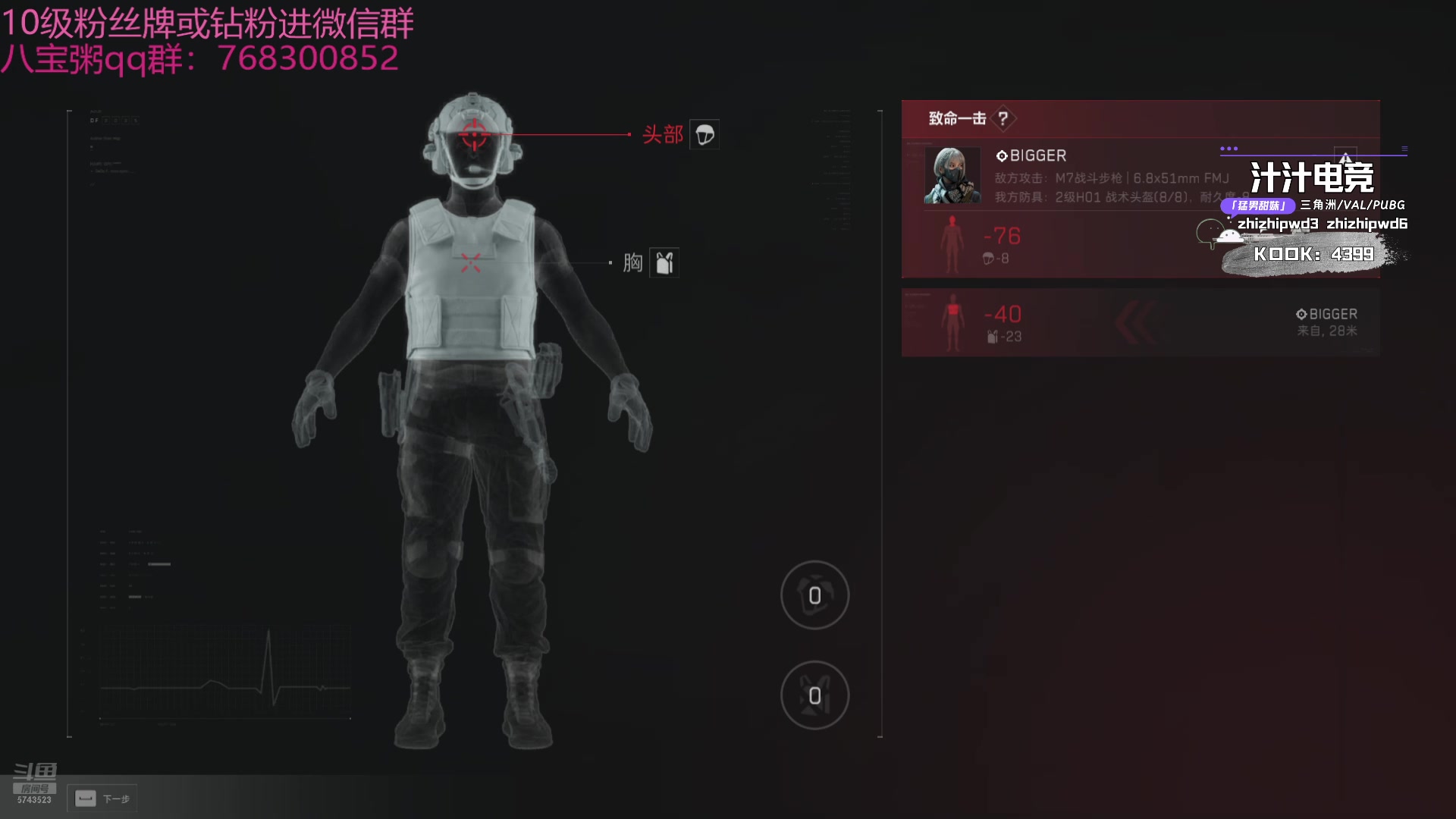 【2024-10-07 17点场】彭皮皮丶：德鲁伊之鼠王的陨落