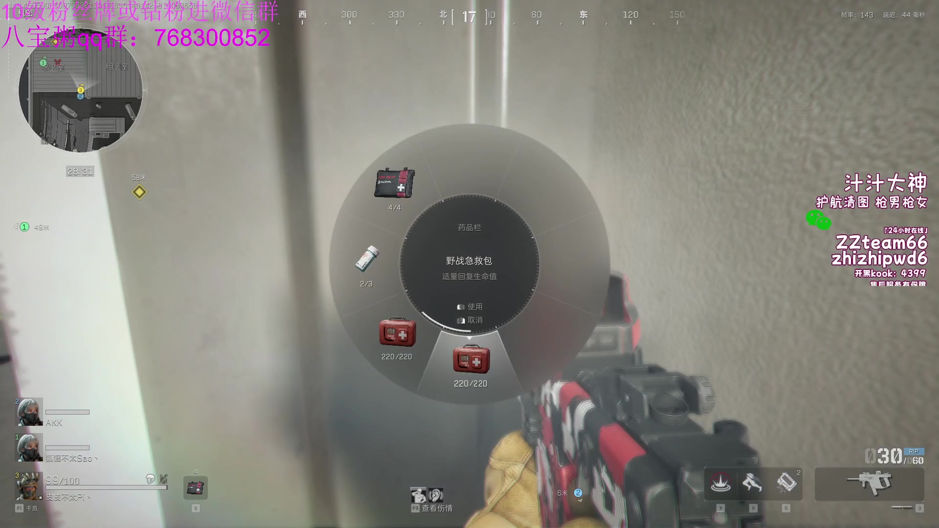 【2024-10-10 15点场】彭皮皮丶：德鲁伊之鼠王的陨落