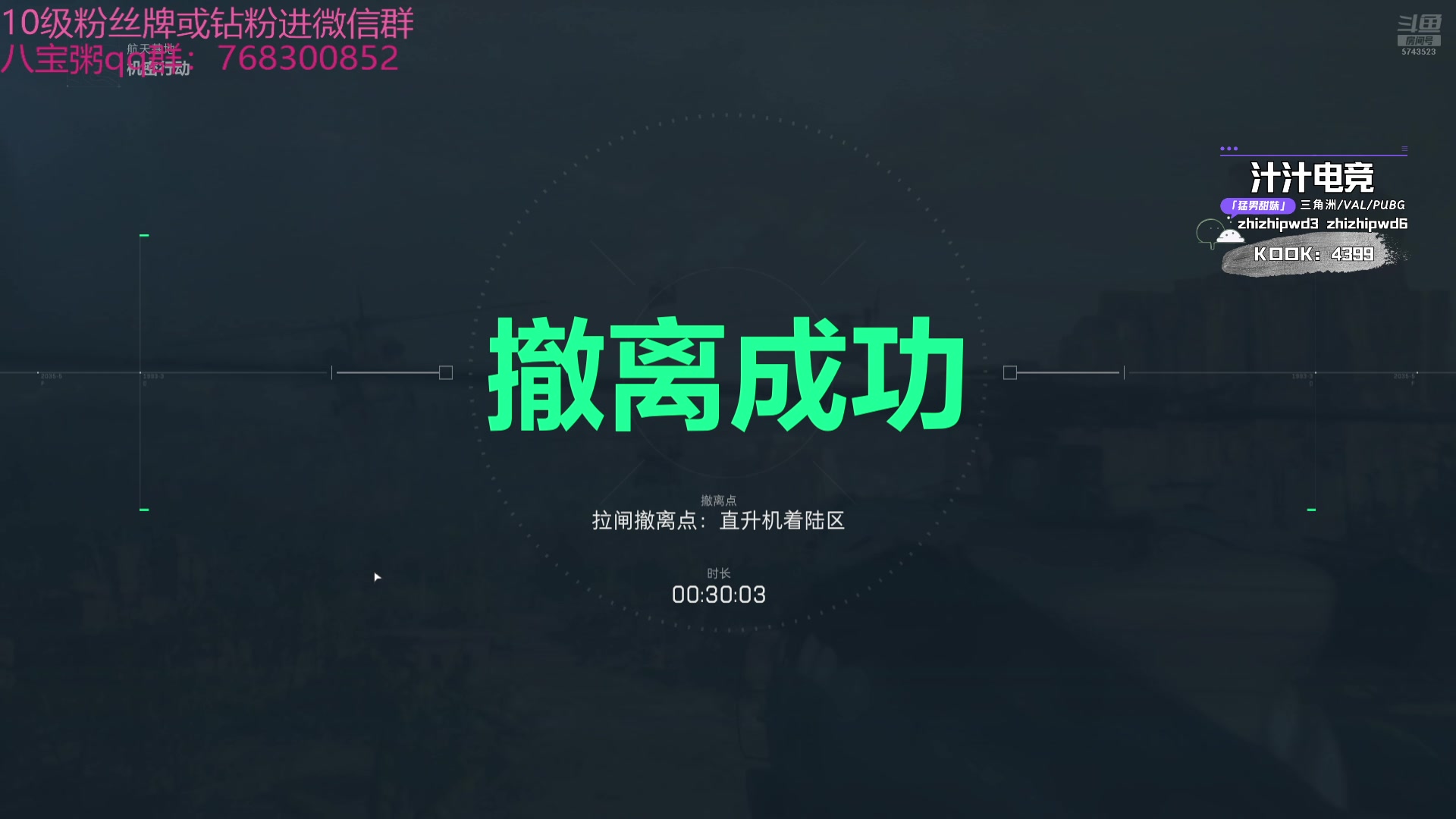 【2024-10-06 11点场】彭皮皮丶：德鲁伊之鼠王的陨落