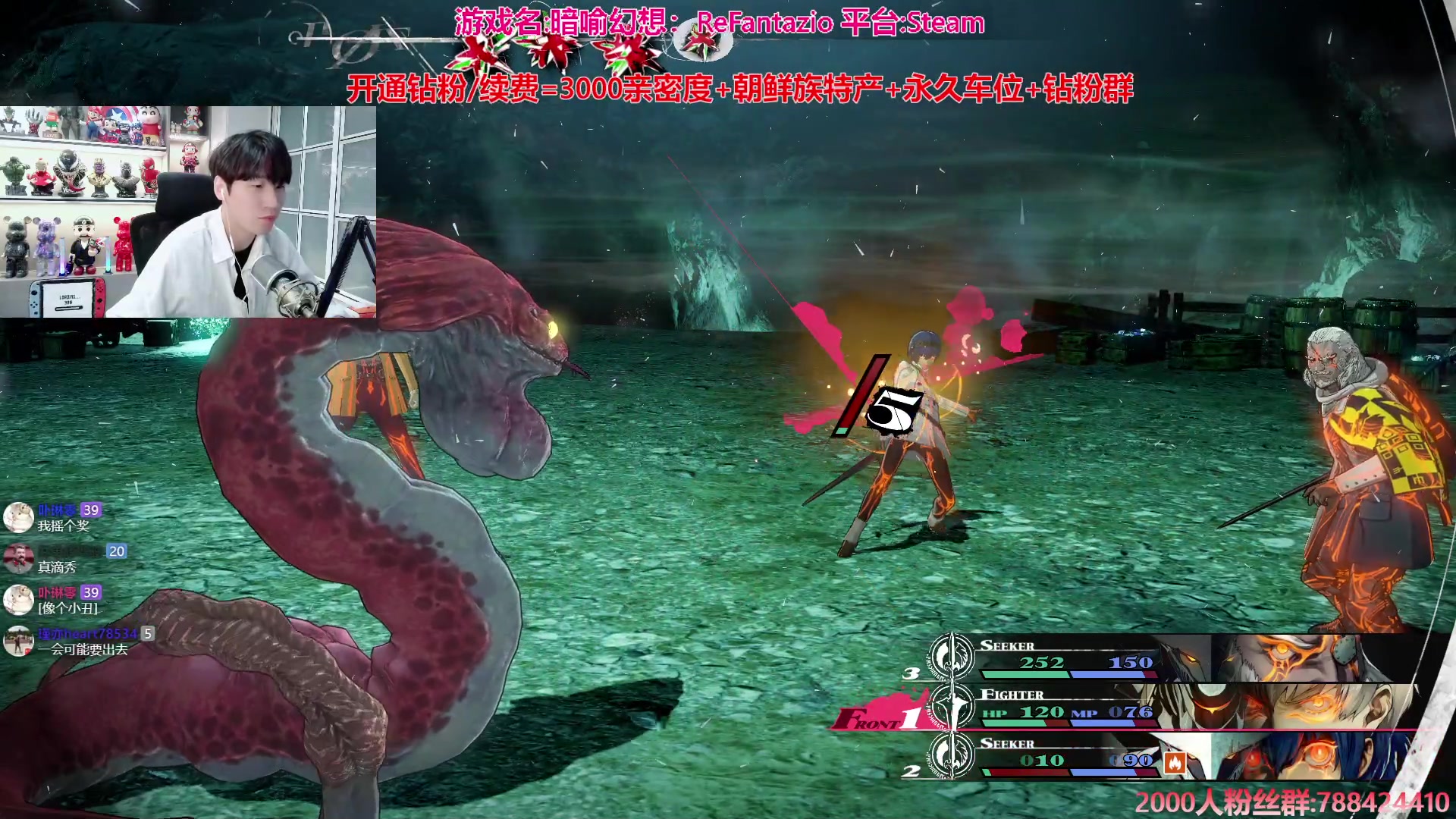 【2024-10-11 16点场】阿俊丶ll：【阿俊】斗鱼第一白给之王！