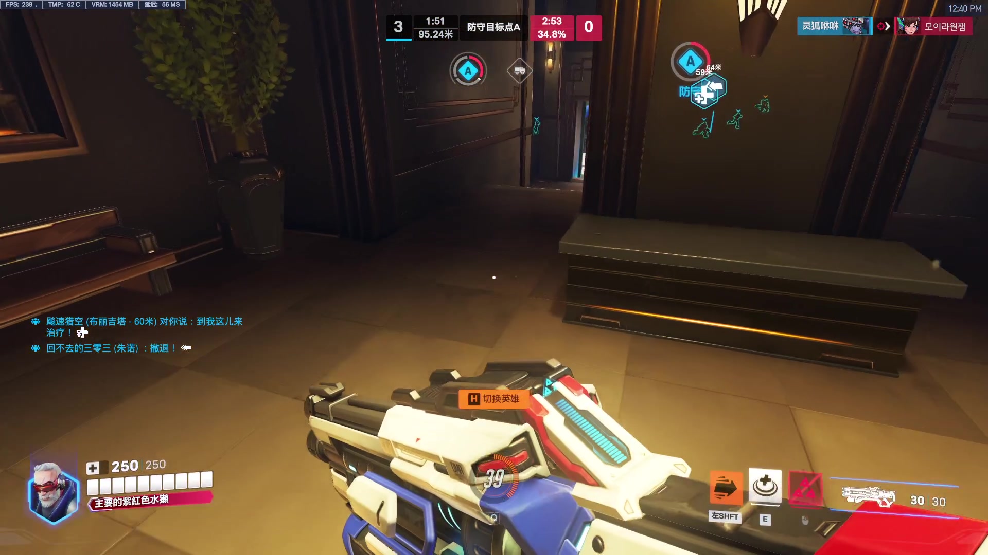 【2024-10-11 12点场】工口工口工口：【双倍】啥都玩啥都菜qwq