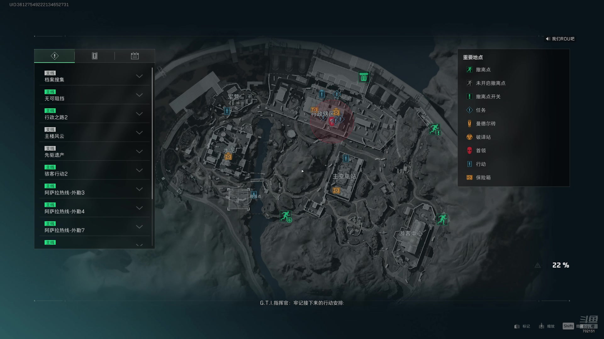 【2024-10-11 09点场】GY阳哥：开杀 弄他几千万