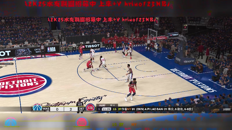 【2024-10-10 21点场】91斧王娱乐NBA解说：NBA2K25水友联盟启动！