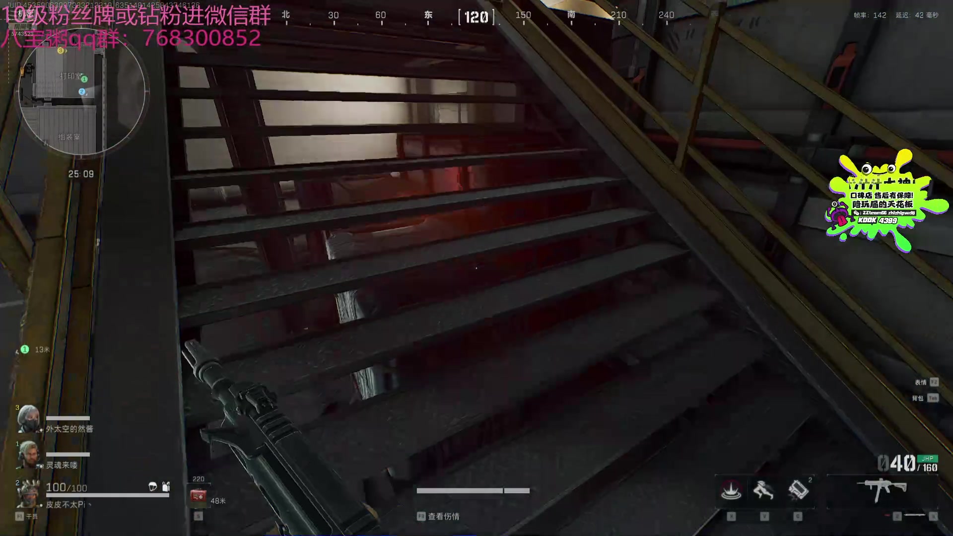 【2024-10-08 17点场】彭皮皮丶：德鲁伊之鼠王的陨落