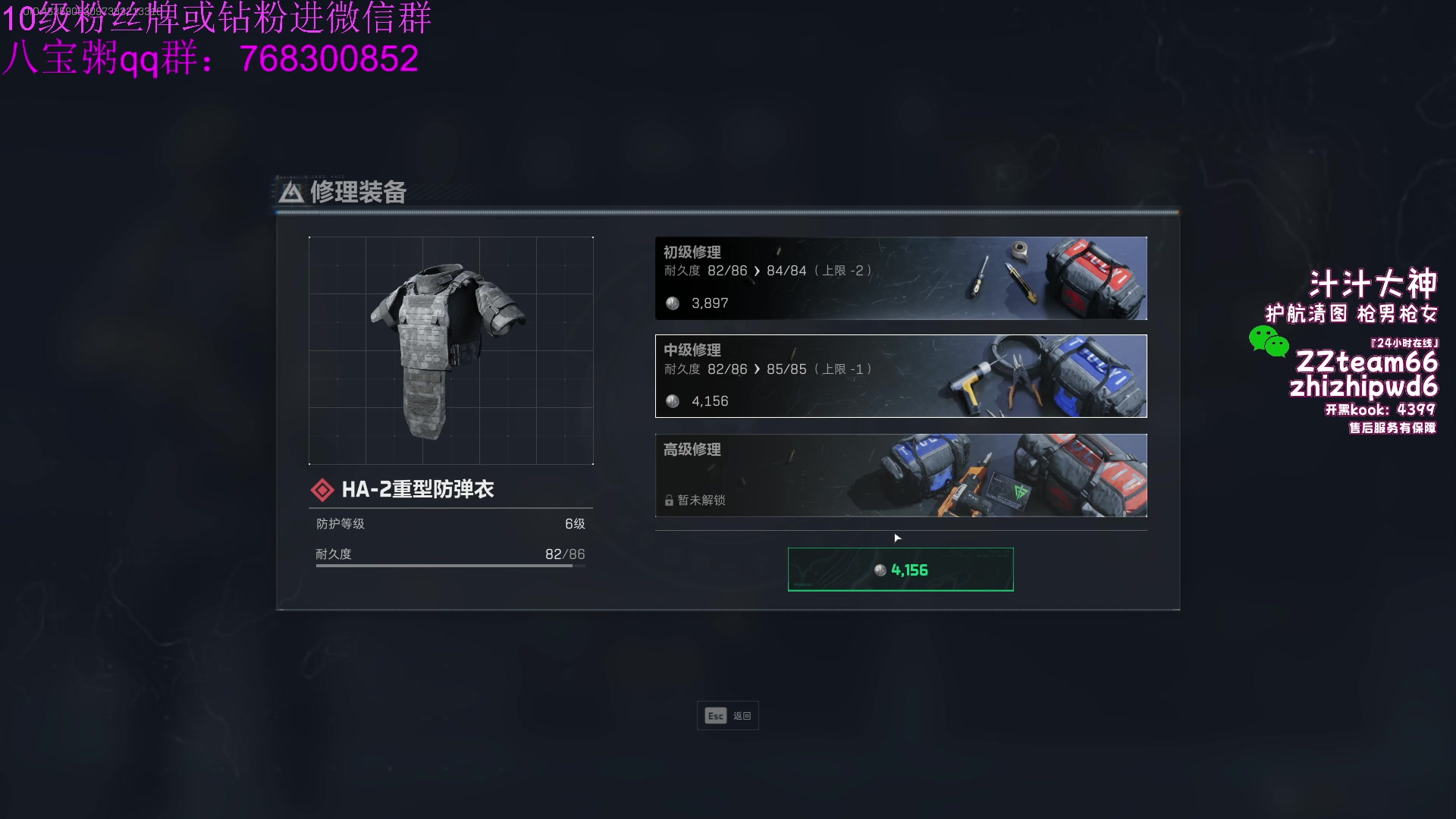 【2024-10-11 01点场】彭皮皮丶：德鲁伊之鼠王的陨落