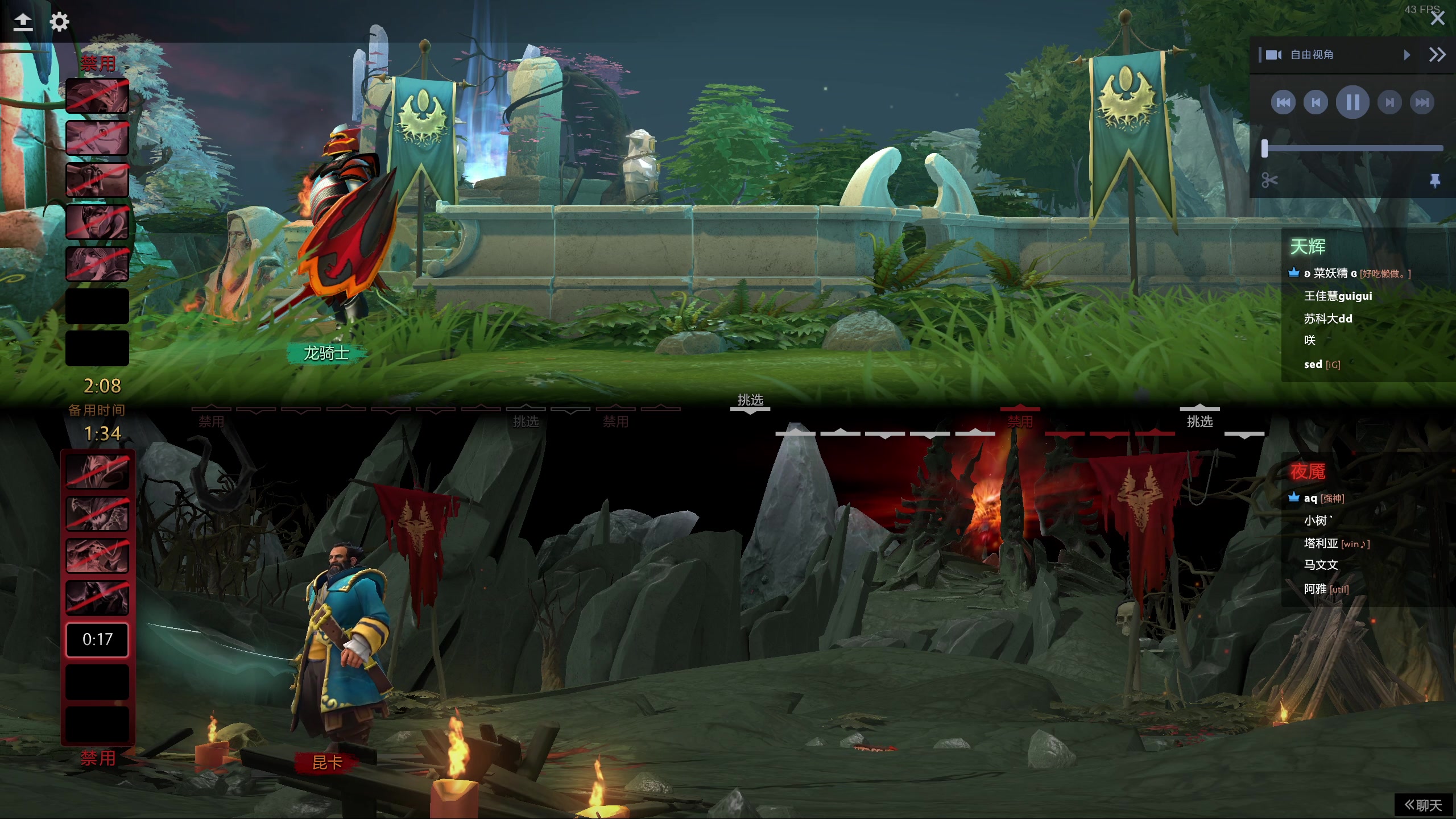 【2024-10-10 22点场】小刘_qq：小刘的快乐直播间！